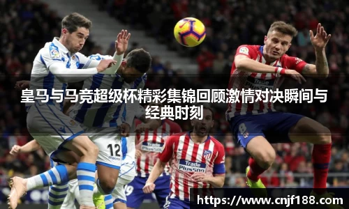 U8娱乐官网入口
