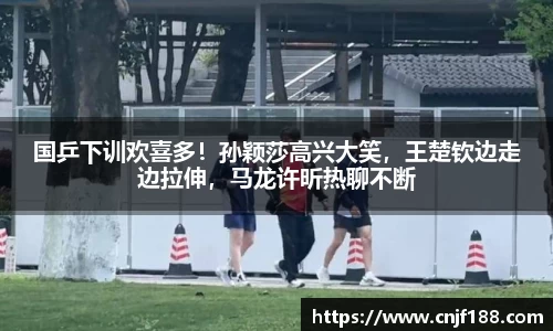 星空综合